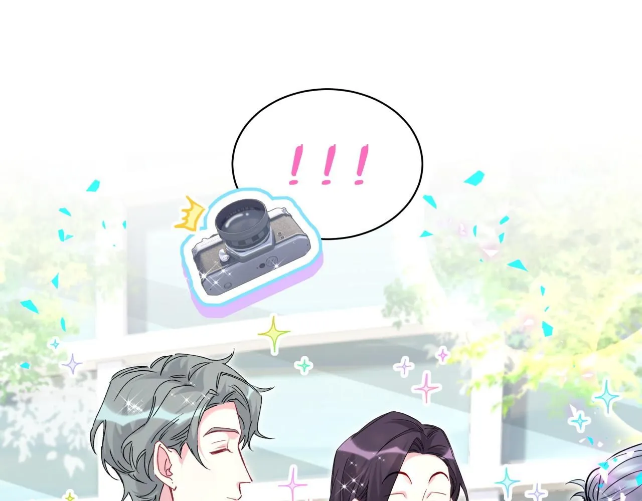 第242话 艾瑜……哥？118