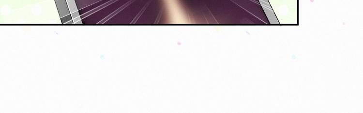 第5话 能力觉醒！29