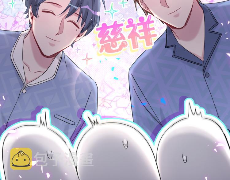 第164话 果然如此43
