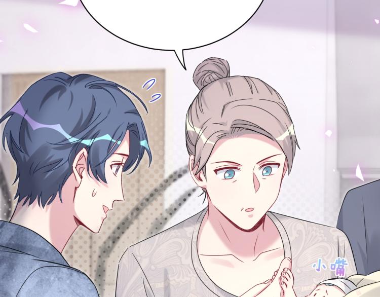 第156话 我为什么会知道？99