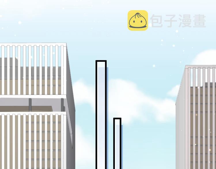 第104话 不愧是老贺家的孩子77