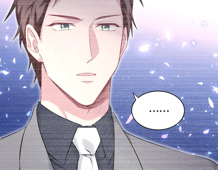 第87话 轶云整晚都没回房间！39