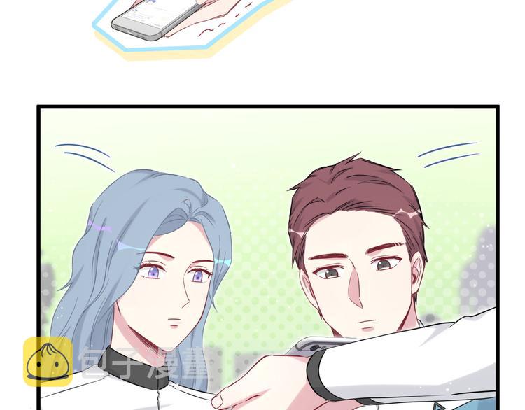 第84话 被关注的轶轶116