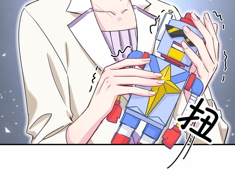 第18话 大脑斧！？92