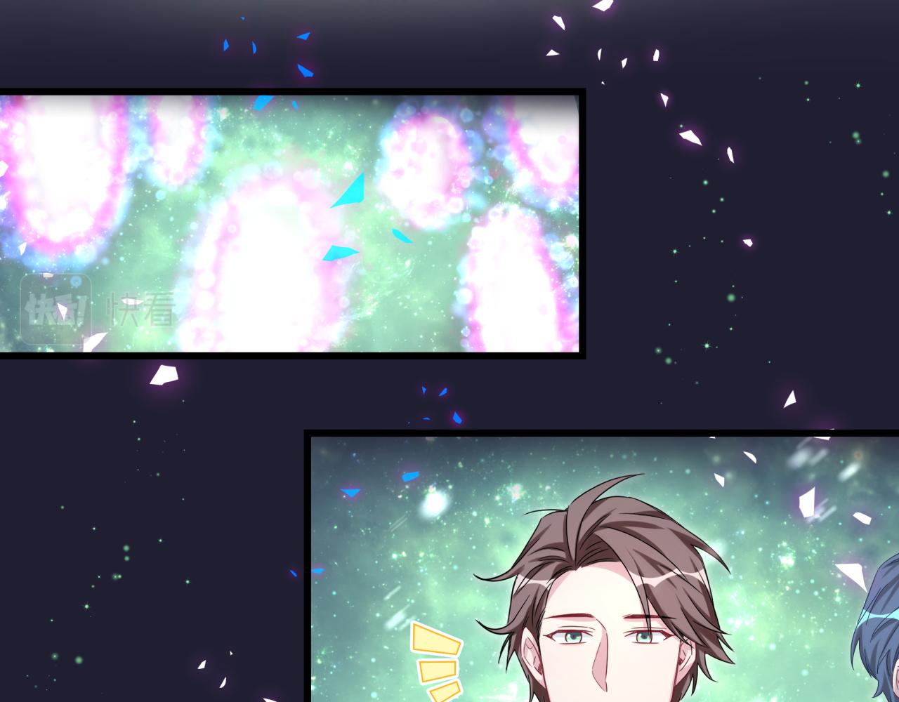 第174话 救我……89