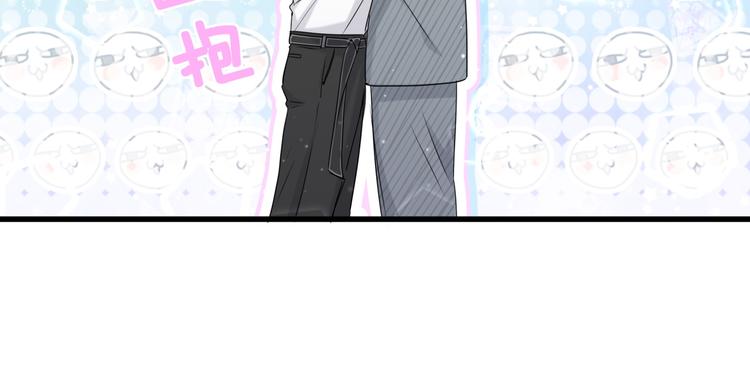第100话 我回来了！143