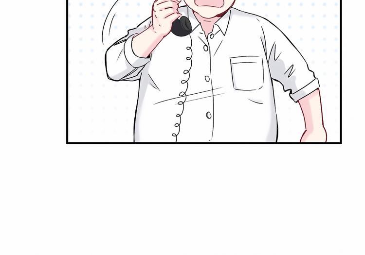 第17话 宝贝要炸鸡嘤~150