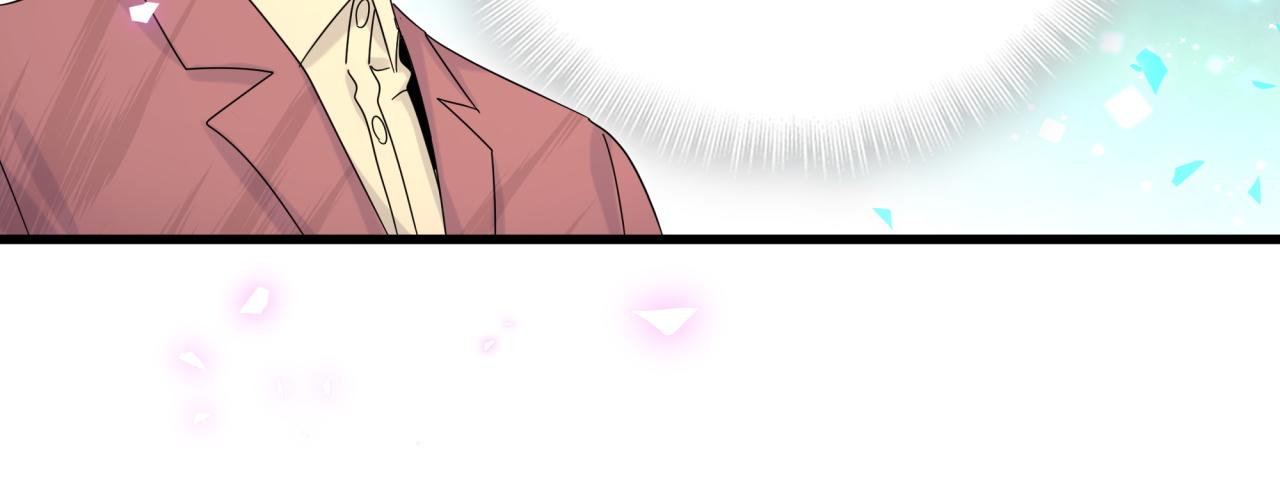 第167话 我像缺钱的人么？90