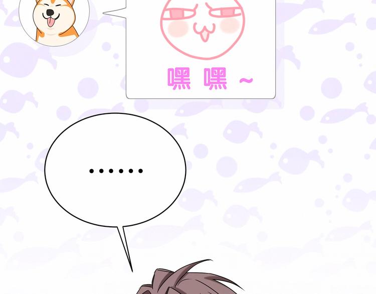 第40话 怒火中烧！30