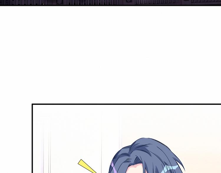 第43话 甜蜜脑补32