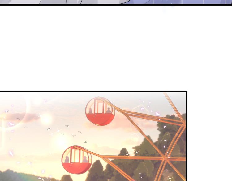 第140话 约会真刺激93