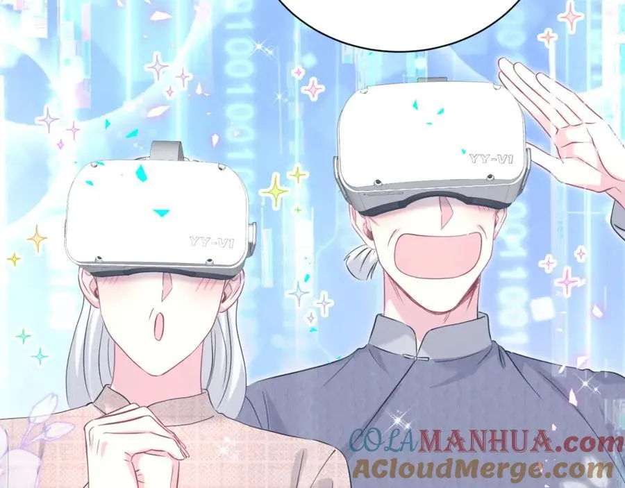 第262话 吓人场面56