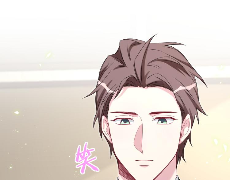 第83话 大家好，我是轶云。62