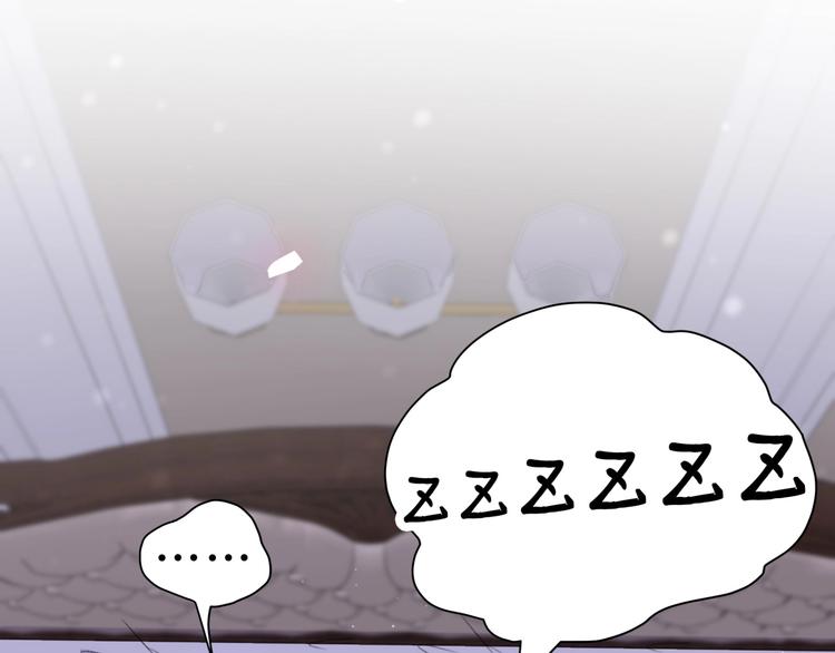 第54话 黄金马桶~16