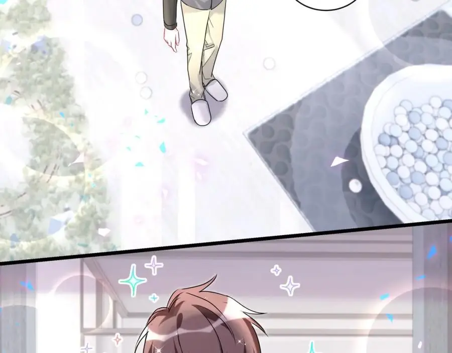 第254话 看到了不该看的17