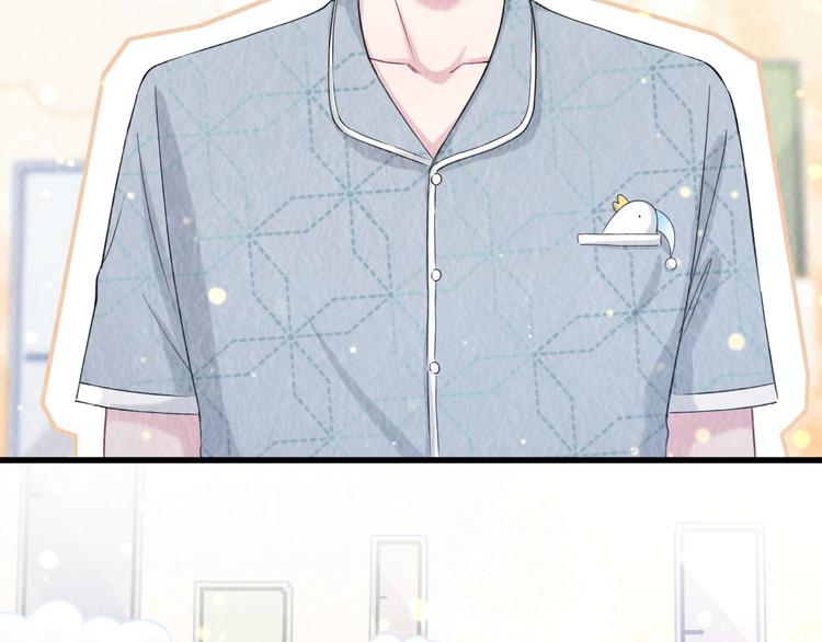 第54话 黄金马桶~89