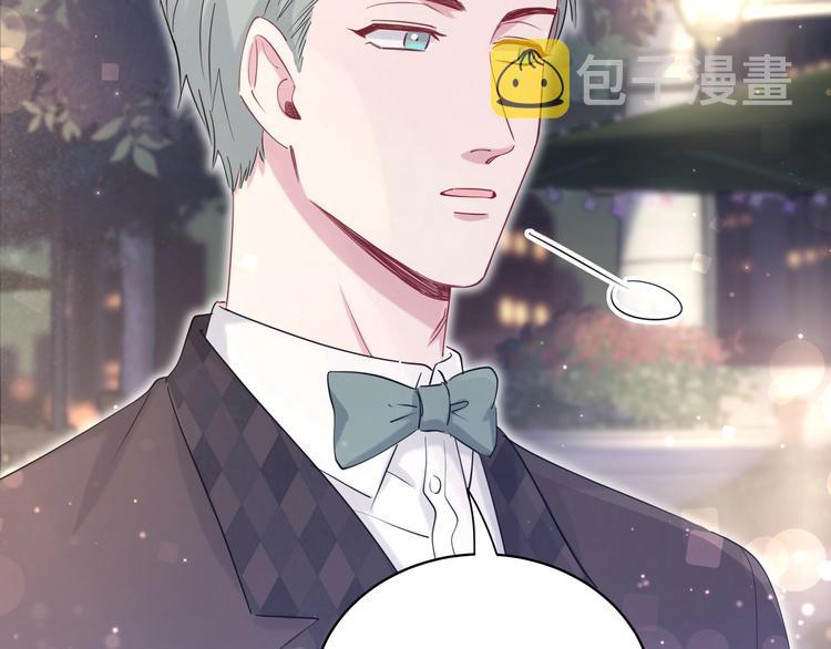 第71话 见面55