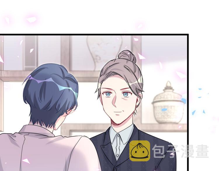 第154话 邀请116