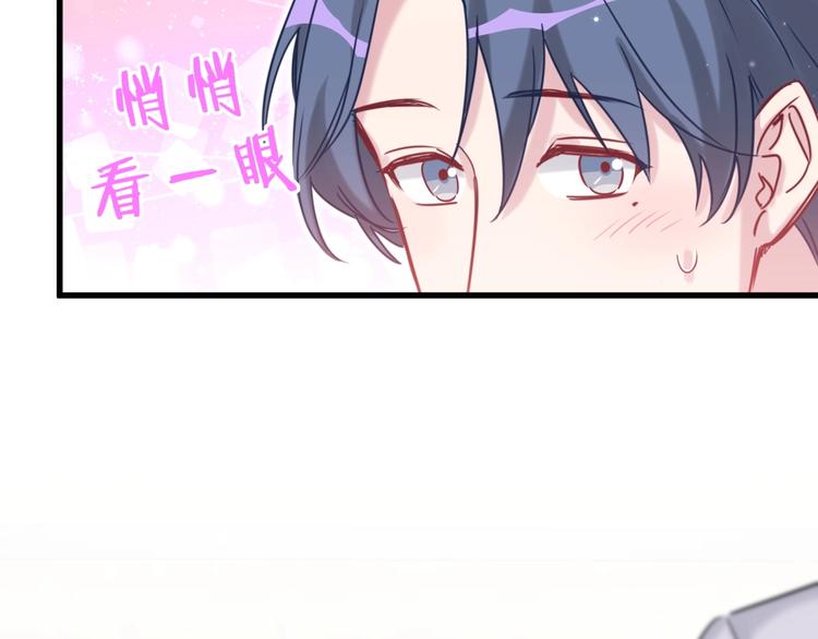 第49话 绝处逢生？123