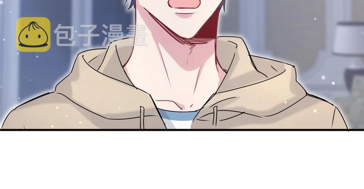 第45话 怎么不理人75