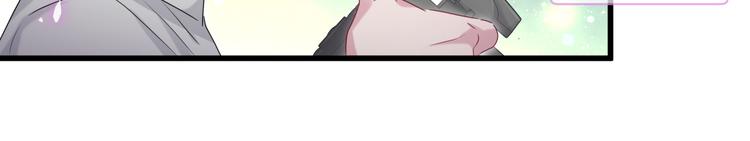 第139话 肉肉睡着了哦26