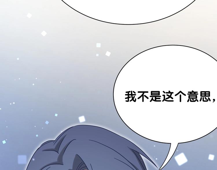 第47话 大起大落50