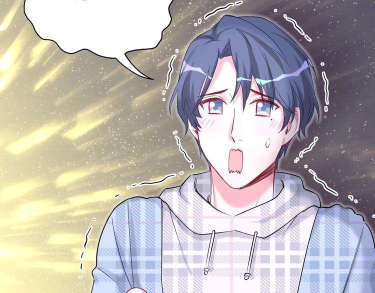 第56话 全程懵逼68