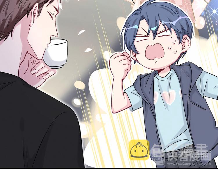 第18话 大脑斧！？19
