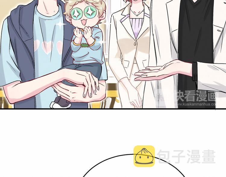 第17话 宝贝要炸鸡嘤~90