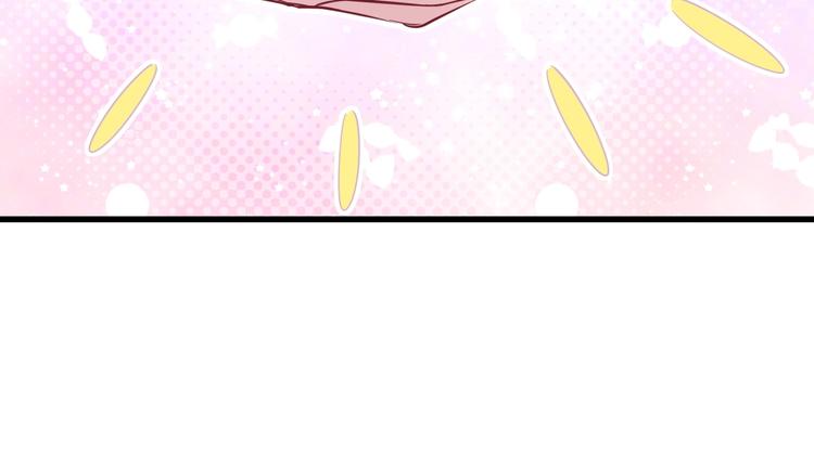 第56话 全程懵逼63