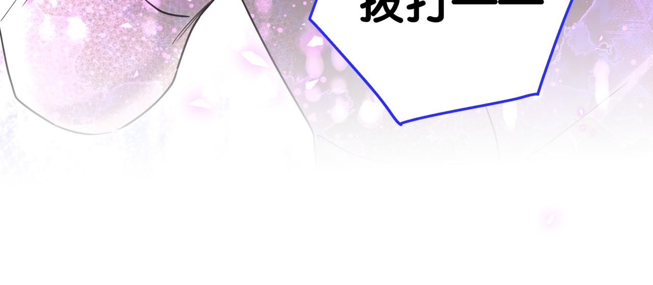 第218话 肯定是药有问题！155