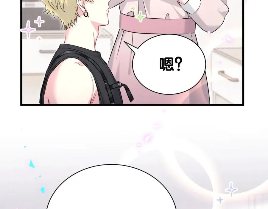 第266话 功德+1008683