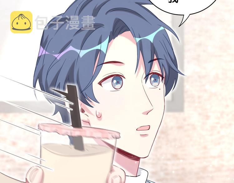 第76话 我们的关系36