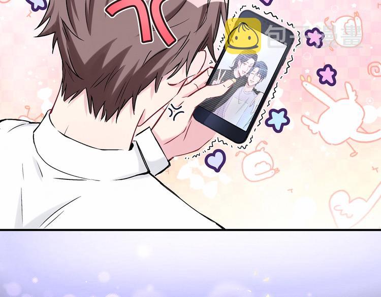 第40话 怒火中烧！107