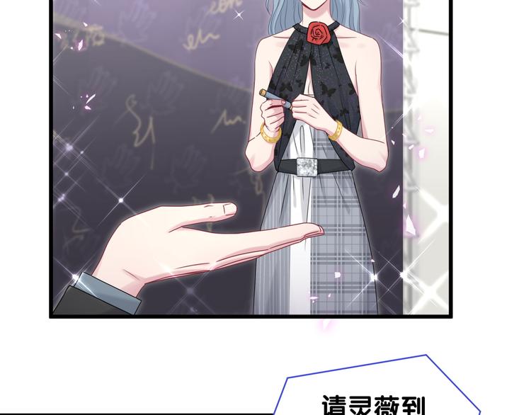第143话 你叫大头42