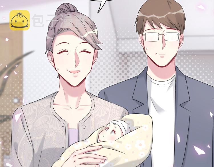 第156话 我为什么会知道？56
