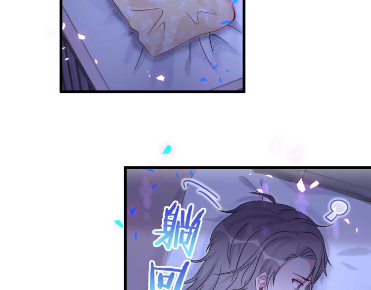 第164话 果然如此94