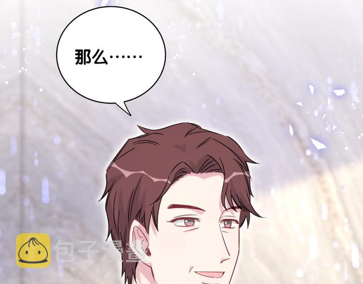 第102话 正面出击66