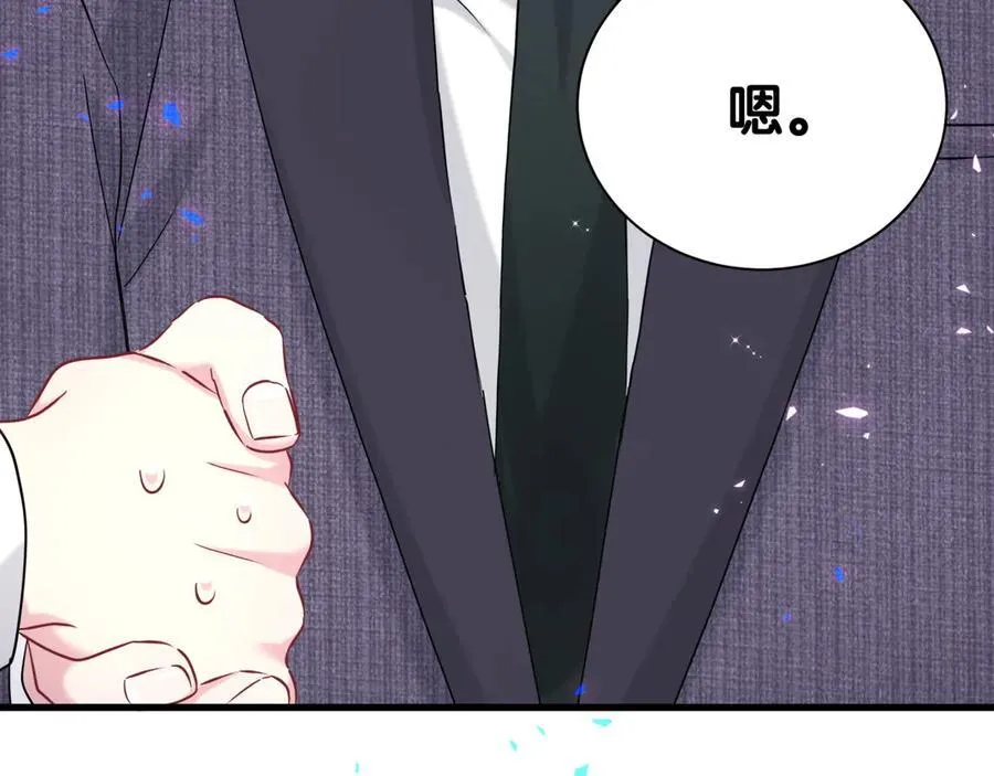 第274话 编个低调点的身份吧哥！46