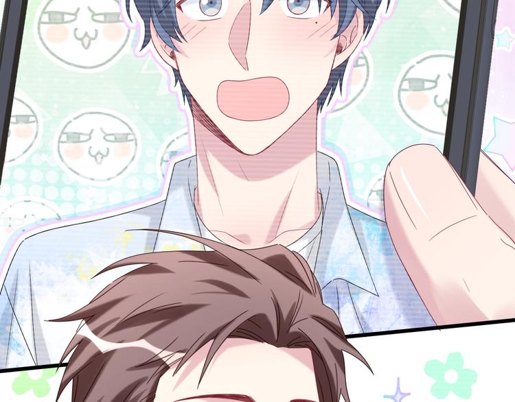 第134话 偷看71