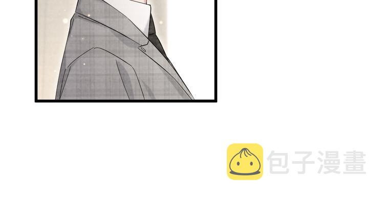 第104话 不愧是老贺家的孩子104