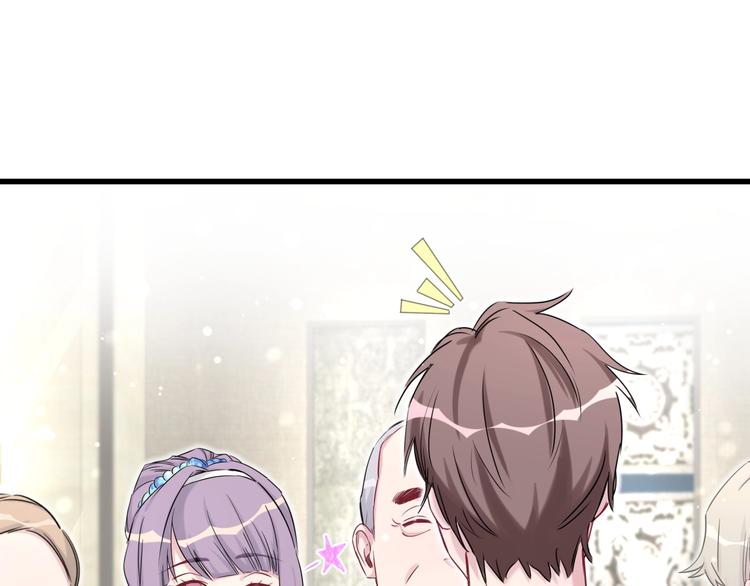 第57话 封式震惊！80