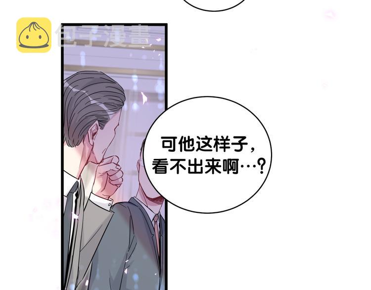 第102话 正面出击94