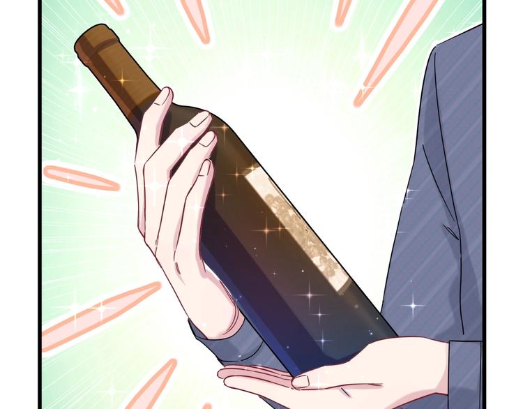 第53话 脑洞堵不上了73