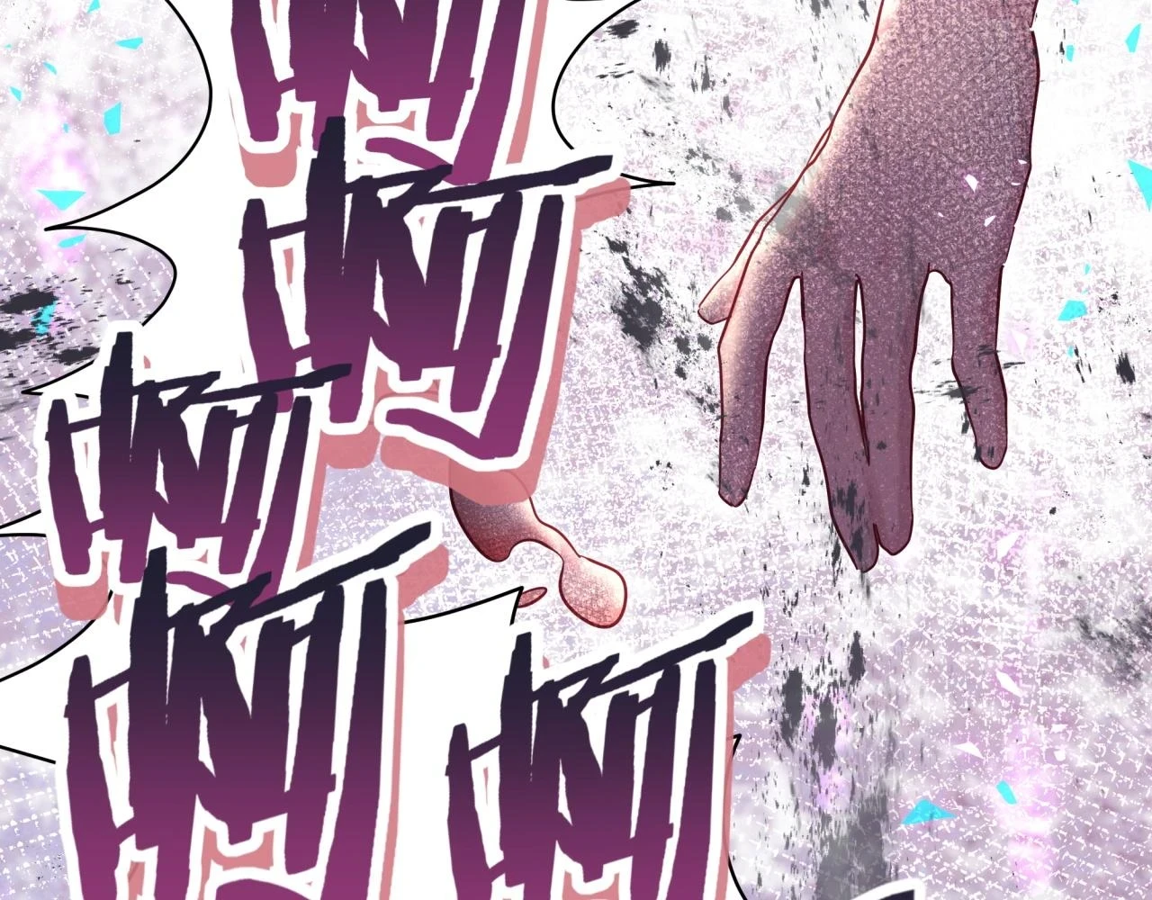 第221话 痛苦52