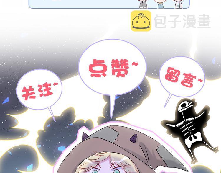 第134话 偷看147