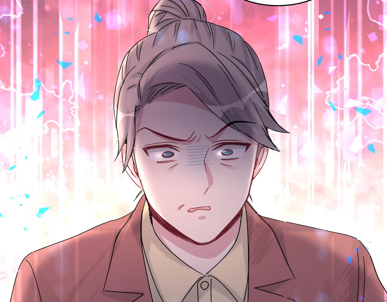 第167话 我像缺钱的人么？116