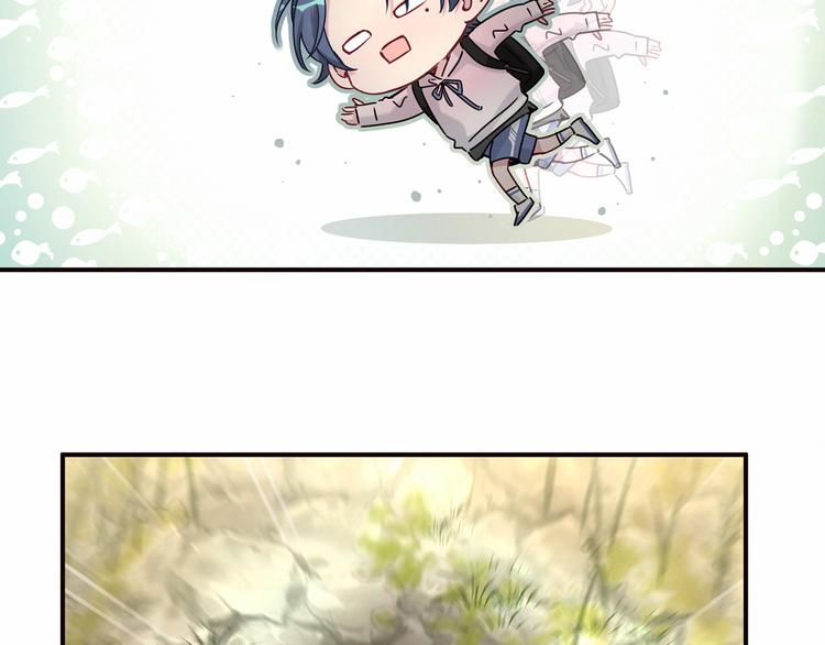 第26话 糟糕！是心动的感觉！40