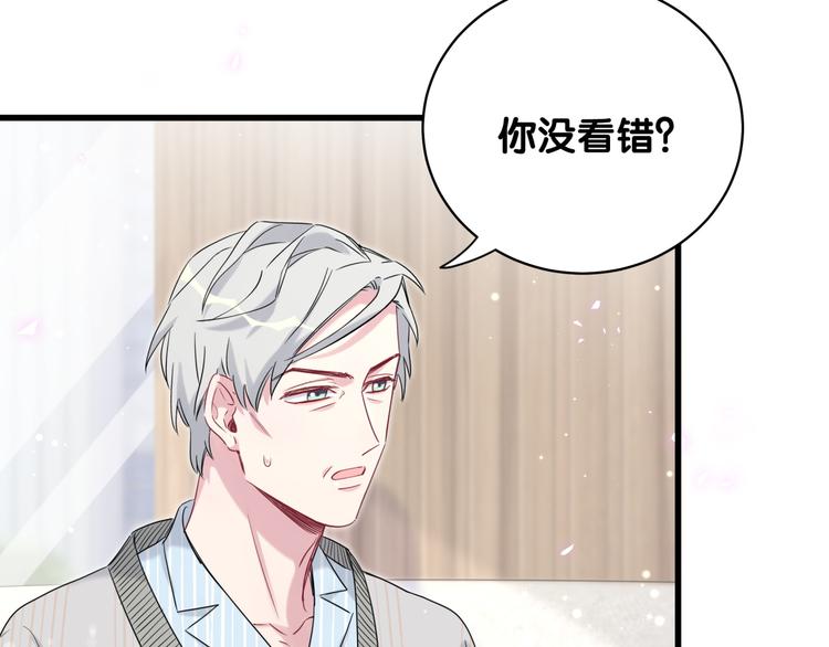 第100话 我回来了！51