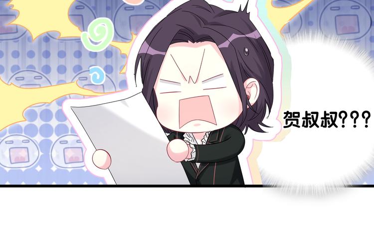 第117话 封杀15